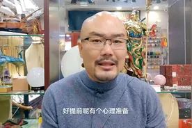 老话：循衣摸床，撮空理线，您知道是什么意思吗？#社会百态