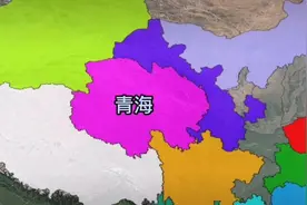 各省上缴中央税收统计排行榜#地理知识 #上热门视频封面
