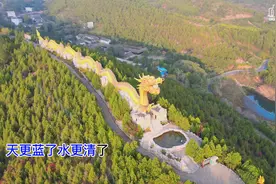 公务员之歌#越来越好视频封面