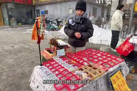 #太清宫 #吕祖灵签  坚定信念