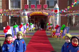 #爱国教育 #航天科技主题绘画 您好世界航天日！#幼儿园视频封面