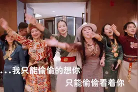 《我是真的爱上你》送给最幸福的新郎新娘，愿你们真爱彼此视频封面