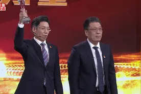 第二届山东省十大法治人物 山钢集团副总经理  总法律顾问 董立志视频封面
