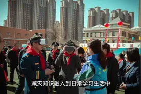全国中小学生安全教育日视频封面