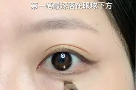 新手分分钟get的日常清透眼妆！#眼线教程 #新手化妆教程视频封面