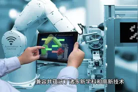 科普一下工业工程类专业 #志愿填报  #专业视频封面