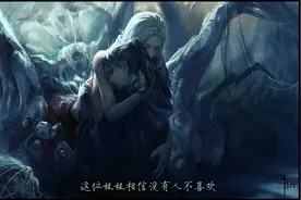 魂系游戏人物解读，防火女#黑暗之魂 #游戏剧情视频封面