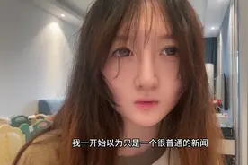 胖猫愿你下辈子衣食无忧 #胖猫 #谭竹视频封面