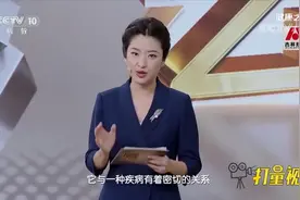 耳背和一些慢性疾病有关系，糖尿病会导致耳背吗？？？视频封面