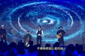 #额尔古纳河右岸 #星空下的额尔古纳视频封面
