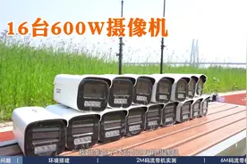 户外摄像头点位分散、距离太远怎么办？用海康威视无线网桥试一下