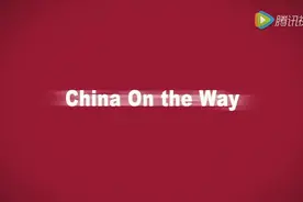 用英语向世界介绍中国 Talk about China in视频封面