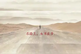 锦囊丨一所学校如何打造属于自己的校园文化品牌？#校园文化建设视频封面