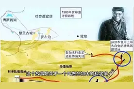 一口气看完~彭家木双鱼玉佩事件#双鱼玉佩事件 #天涯论坛视频封面