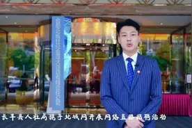 北城世纪金源大饭店招聘#合肥招聘 #北城世纪城 #合肥北城视频封面