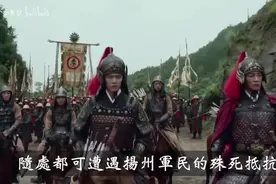 清军入关的扬州十日 嘉定三屠视频封面