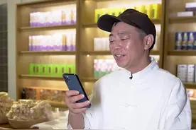 芡实糕“秘方”来了，没啥缺点，就是制作需要耐心。视频封面