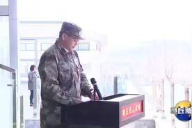 济南章丘｜2024年“3·15国际消费者权益日”宣传活动举行视频封面