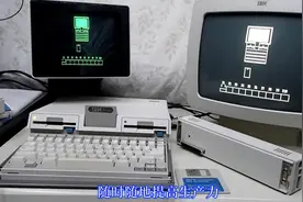 36年前的电脑开箱，IBM第一代笔记本，1986年的IBM#古董科技视频封面