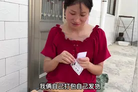 老婆怀孕5个月肚子还不显，大家都说她是假怀孕，这事还能有假吗视频封面