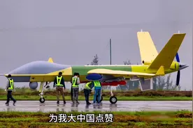 中国最先进的五款无人机，带你了解全球最新军事科技#军事科技视频封面
