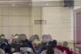 山科院专升本大学语文课堂#山东专升本 山东专升本考试倒计时52天视频封面