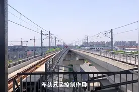 带你解答关于地铁的疑惑 #龙城交通迷联盟 #常州地铁1号线视频封面