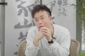 帽牌货冒菜创始人，想跟大家说点真心话 #帽牌货#冒菜 #创业视频封面