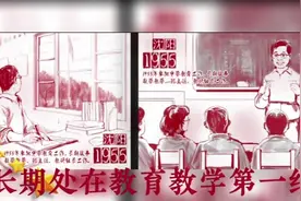 值得纪念的事视频封面