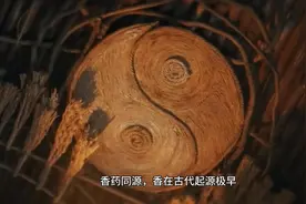 西游记里面唐僧的封号是怎么来的呢，你听过吗？#香文化视频封面