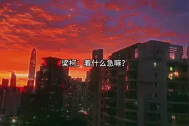 穿水手服的小宝贝太可爱了！#广播剧 #推文 #配音视频封面