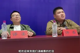 世界上最能吃的大胃王视频封面