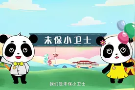 未成年人保护法-综述篇视频封面