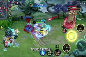 对抗路刘禅，这么厉害吗 #王者荣耀视频封面