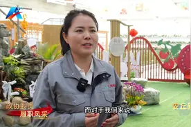 【政协委员履职风采】王慧敏：深耕现代农业 助力乡村振兴 #安丘视频封面