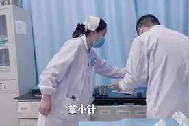 急诊科护士孕期工作日常｜手术台上的老公#我的白大褂 网红医生亲视频封面