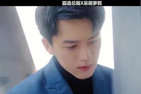 史上最强身高差，据说40cm刚刚好。大型狗粮现场，宅男必备