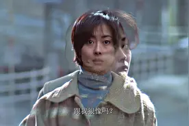 “你好吗？--我很好”#情书 #爱情 #电影美学天花板视频封面