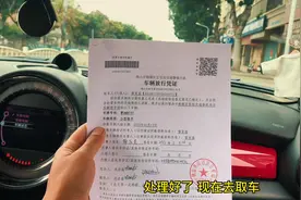 #改装车文化 #绞牙战士 #佛山五号车库 文明玩车 合法改装视频封面