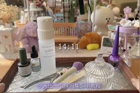 出不了门的时候，太长的美甲怎么办呢～当然是自己卸啦💅视频封面