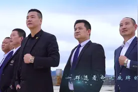 了解统用，必会爱上统用。好平台，大未来-#统用卫厨视频封面