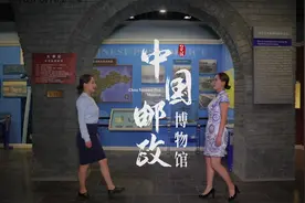 台儿庄古城邮政博物馆，去过吗？ #国风古韵 #传承文化视频封面