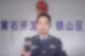 真实案例改编！“你以为”真的就是“你以为”吗？视频封面