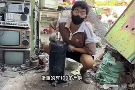 今天256收了一个100多斤的压缩机 把它拆开看一下有多少铜！视频封面