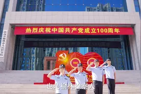 军旅情，检察梦！今天向检察院里最可爱的退役军人致敬！视频封面