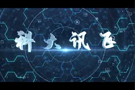 #科大讯飞AI智能鼠标AM50 使用详细教程视频封面
