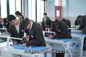 让教育成为看得见的风景#淮安市新教育学校#淮新校#校园宣传片视频封面