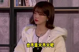陈楚生在艰难岁月里写出了代表作《有没有人告诉你》#阿根廷夺冠视频封面