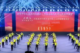 使命呼唤担当#榜样催生力量#在热爱的生活里闪闪发光视频封面