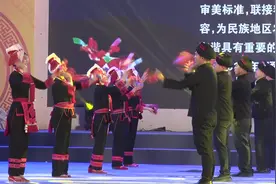 非遗文化展示展演专场——2.田林瑶族丢沙包《沙包飞舞情更浓》视频封面